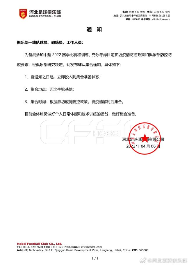 心灵上的创伤